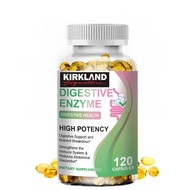 KIRKLAND Digestive Enzyme Capsule - เอนไซม์ย่อยอาหาร -การสนับสนุนระบบย่อยอาหารและการสลายสารอาหาร | 1