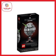 Lego Star Wars 40591 Death Star II (2023)