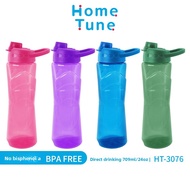 Sports Water Bottle Adult Water Bottle Fitness Water Bottle Pure Color Transparent Flip Lid Direct D