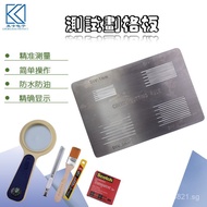 Guide Grid/Grid/Test Board Tester Hundred-Grid Board Hundred-Grid Scoring Board Gauge/Adhesion/SISI 