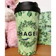 CHAGEE LONGJING Tumbler 400ML