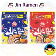 Ottogi  Jin Ramen 120g ( Spicy , mild )  korean food