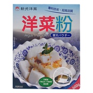 新光洋菜 洋菜粉  600g  1盒
