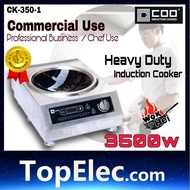 【Professional Heavy Duty】 CK-350-1 Commercial Induction Cooker 3500W COO business use cooktop hood 大