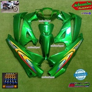 ชุดสีเวฟ125Sหัวเถิกกุญแจกลม สีเขียวแก้ว(10ชิ้น)แถมฟรีน้อตพอช FCF