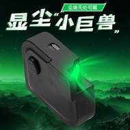 Rechargeable Dust Display Light Household Vacuum Cleaner Light Compatible with Floor Washer Green Li