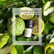 น้ำมันหอมระเหยมะกรูด ชานาญา CHANAYA Kaffir lime peel 100% Essential oil