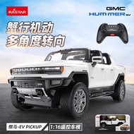 [Ready Stock] Rastar (Rastar) Hummer 1: 16 Remote Control Car USB Charging Boy Toy Birthday Gift 930