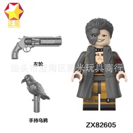 Hot Sale~Delta Action Figure ZX82605-019 Raven 3D Printing Version Assembled Building Block Figure 0