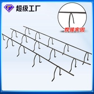 Rebar Horse Stool Finished Product Construction Iron Horse Stool New Double-Layer Rebar Horse Stool 