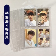 A5 Compact Type 4-Grid Compact 4-Grid Inner Page A5 Card Book Special Card Storage Inner Page Supple
