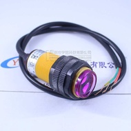 Color Label Sensor Color Sensor E18-F10NK Black White Line Tracking Photoelectric Switch DC5V Red Li