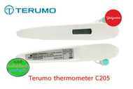 Terumo digital clinical thermometer C205 ปรอทวัดไข้ดิจิตอลทางรักแร้ รุ่น C205  86062