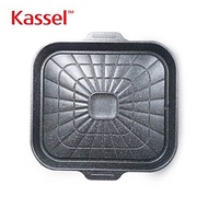 Kassel Titanium Quadruple Marble Coating Aluminum Korean BBQ Grill Pan
