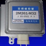 B. b.Inverter Microwave Oven Magnetic Control Tube 2M261-M32 Universal 2M236-M32/42 2M291 2M236-M36 