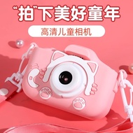Children's Camera Photo Video Play Game Listening to Music HD Digital Camera Children's Toys Cartoon