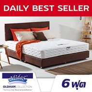 Midas รุ่น Oldham หลับสั่งได้ ที่นอนสปริงเสริมยางพาราวิทยาศาสตร์ ถูกใจคนชอบที่นอนแน่น แก้ปัญหาปวดหลั