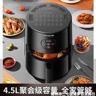 Jiuyang（Joyoung）KL45-VF610 Air Fryer Household Touch Screen Oil-Free Frying Air Frying