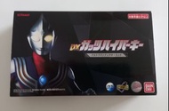 全新未開 DX Guts Hyper Key Ultraman Tiga Key Set 超人迪加 超人迪迦 超人特利迦 超人Trigger 變身器 Bandai