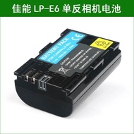 Suitable for Canon Camera Battery XC10 XC15 4K Camera Battery LP-E6N LPE6N