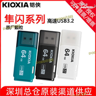 to_53ee589f50be4105ac7ef95681db9279