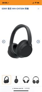 SONY WH-CH720N 耳機