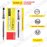 DONG-A Fine Tech, 0.2mm, 12 pcs/box (Black) [117721]