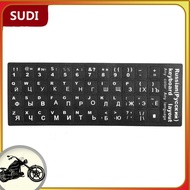 Sudi Russian Keyboard Sticker Replacement For Desktop PC Laptop ZTS