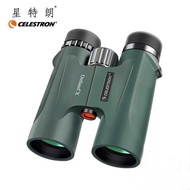 Celestron Bird Watching Telescope Outland X Powerful Binoculars 8X42 10X42 Professional IPX7 Waterpr