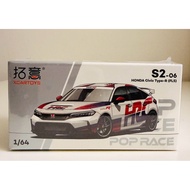 【POP RACE】 Civic Type R Fl5 HRC