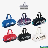 [100% ORIGINAL] YONEX Japan Pro Tournament BA92431WEX / Pro Racquet Racket Bag BA92426EX