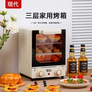 Household Electric Oven 15L Vertical Electric Oven Multifunctional Baking Small Oven Mini Mirror Ove