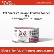 BAYLDAHL | Hydrating & Diuretic Cat Snack Canned Wet Food