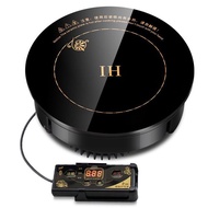 【Bestseller】 1200w Electric Magnetic Induction Cooker Wire Control Black Crystal Panel Hotpot Cook S