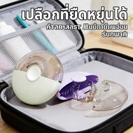 Portable Braces Dust Protection For Fake Retainer Storage Convenient Rubber Tip