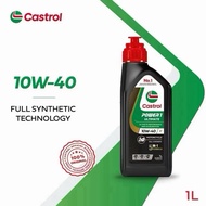 CASTROL POWER 1 ULTIMATE 4T 5W-40 10W-40 10W-50 15W-50 FULL SYNTHETIC FULLY FOR MOTORBIKES (1L) 100%