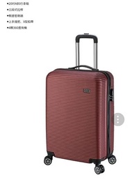 M.Rino時尚20吋ABS行李箱