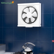 <Hot-MRBUNNYB> 10 inch 8 inch 6 inch exhaust fan electric fan accessories fan blades fan blades