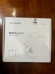 Mediness Cloud Foot Massager