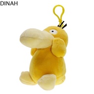 DINAH ตกแต่งกระเป๋า น่ารักค่ะ ตุ๊กตาอะนิเมะ ของขวัญของเล่นเด็ก พวงกุญแจ Psyduck เครื่องประดับพวงกุญแ