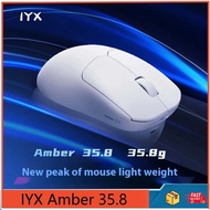 IYX Amber 35.8 three mode wireless game mouse, PAW3395, 8k return rate, 35g ultra lightweight game m