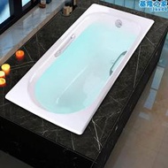 科勒鑄鐵浴缸嵌入式小戶型搪瓷浴盆洗澡化妝室家用成人泡澡盆浴缸