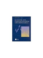 Economic and Financial Modeling With Mathematica (新品)