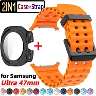 Cover + Strap + Tempered Glass For Samsung Galaxy Ultra 2025 47mm Silicone Strap For Galaxy Ultra 47