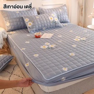 LINSY HOME ผ้าปูที่นอนยางพารา ผ้าปูที่นอน 3ฟุต 3.5ฟุต 5ฟุต 6ฟุต ชุดผ้าปูที่นอน(ผ้าปูที่นอน1ผืน ปลอกห
