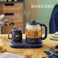 Mini Bear YSH-C08V10.8 Health Cup Health Kettle mini Thermal Insulation Coaster Rise Kettle Multifun