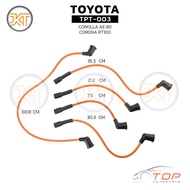 Fast Delivery On The Day Spark Plug Wire TOYOTA COROLLA AE80/CORONA RT100 Engine 2A 3A 4A-TPT-003-Co
