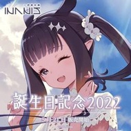 (拆售) Hololive En Myth - Ninomae Ina’nis 2022生日紀念套組  Tako