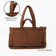 COVE Mother of all Essentials Tote กระเป๋าแม่ลูกอ่อน กระเป๋าใส่ขวดนม ใบใหญ่ จุของได้เยอะ มีหลายช่อง