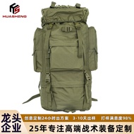 Huasheng Outdoor Tactical Backpack 65L Large Capacity Camouflage Sports Backpack Men 100L Military F